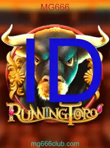 RunningToro